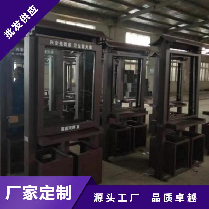 垃圾箱智能環(huán)保分類垃圾箱制作極速發(fā)貨
