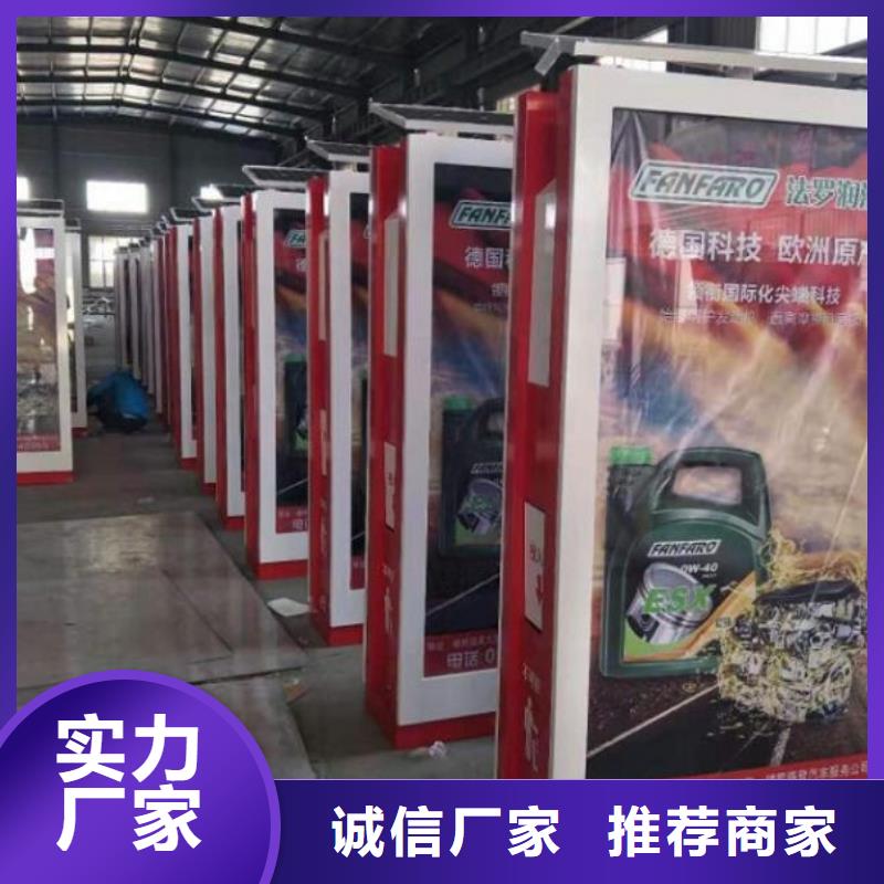 垃圾箱,指路牌燈箱制作廠家質量過硬