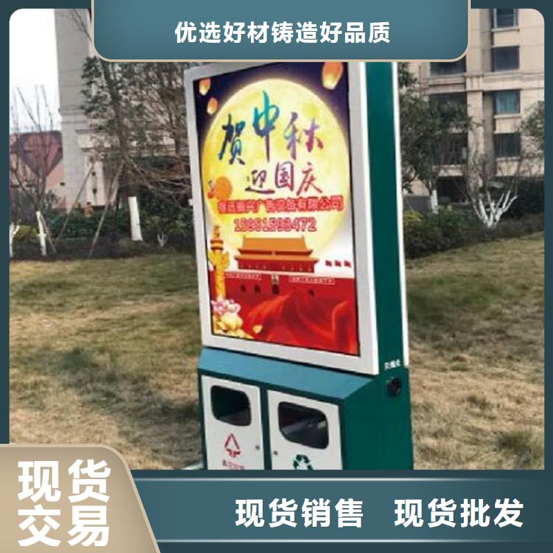 優(yōu)質(zhì)垃圾箱源頭廠家