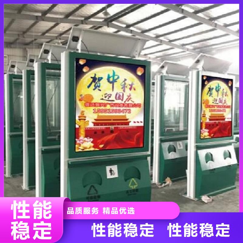 環保垃圾箱網上款式