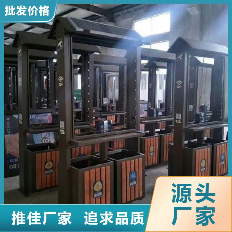 智能垃圾箱工藝介紹