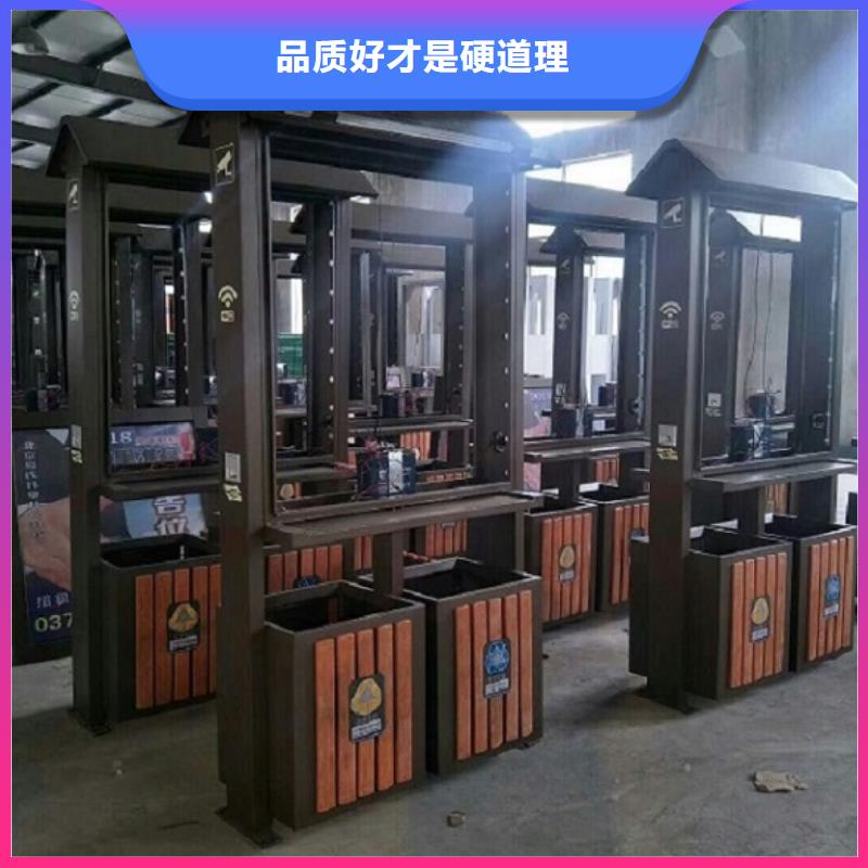 垃圾箱公交站台好品质用的放心