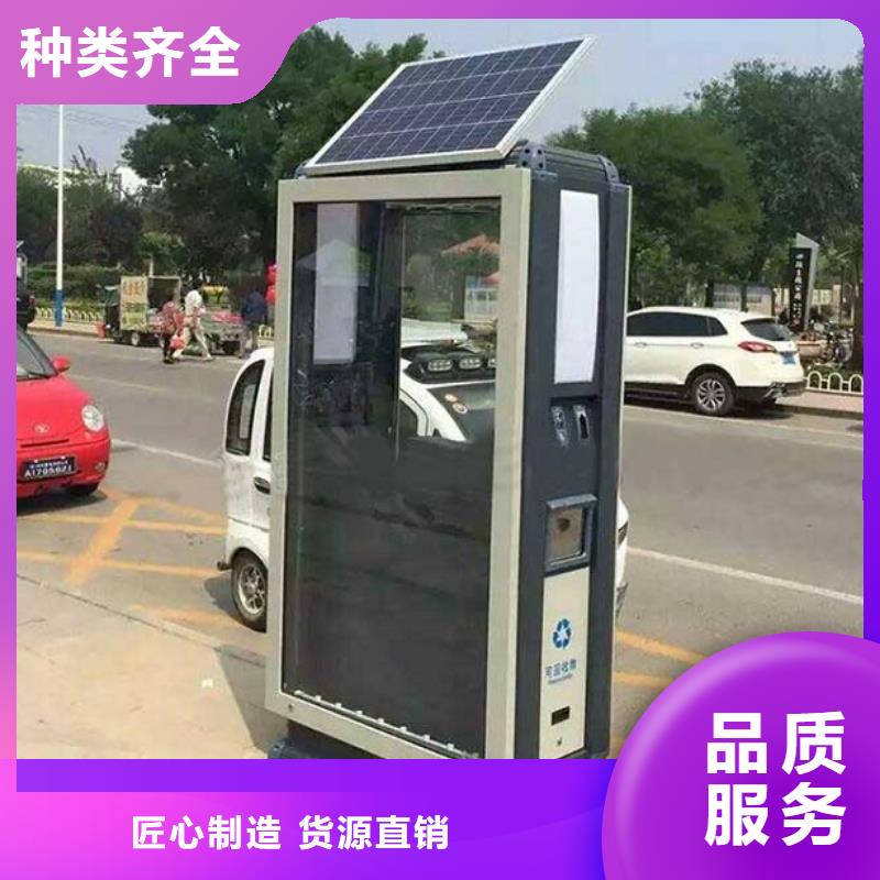 LED垃圾箱歡迎來電詢價
