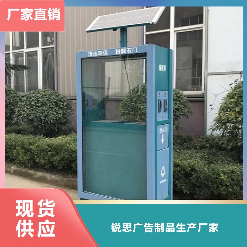 優(yōu)質(zhì)垃圾箱價格參考