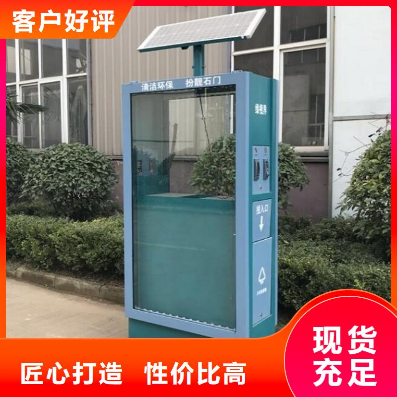 不銹鋼垃圾箱實用性強