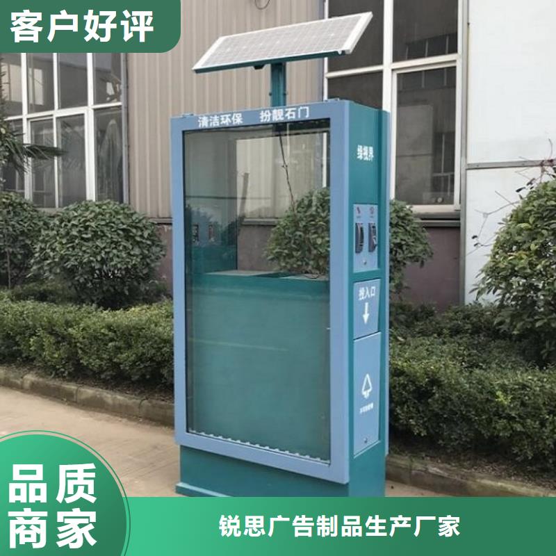 不锈钢站台生产厂家视频-不锈钢站台生产厂家|徐州市|新沂|云龙|常州|连云港|泰州|扬州