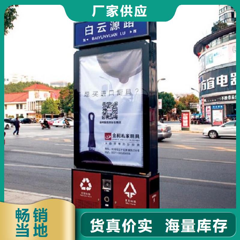 優質垃圾箱優質廠家