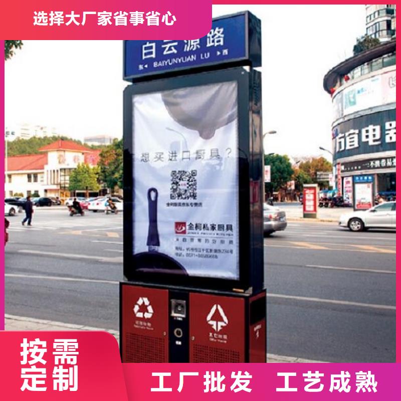 LED垃圾箱結(jié)實(shí)耐用