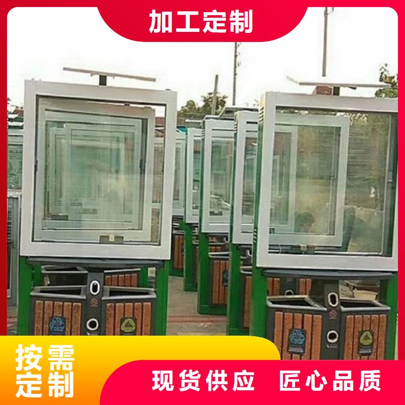 節(jié)能垃圾箱款式
