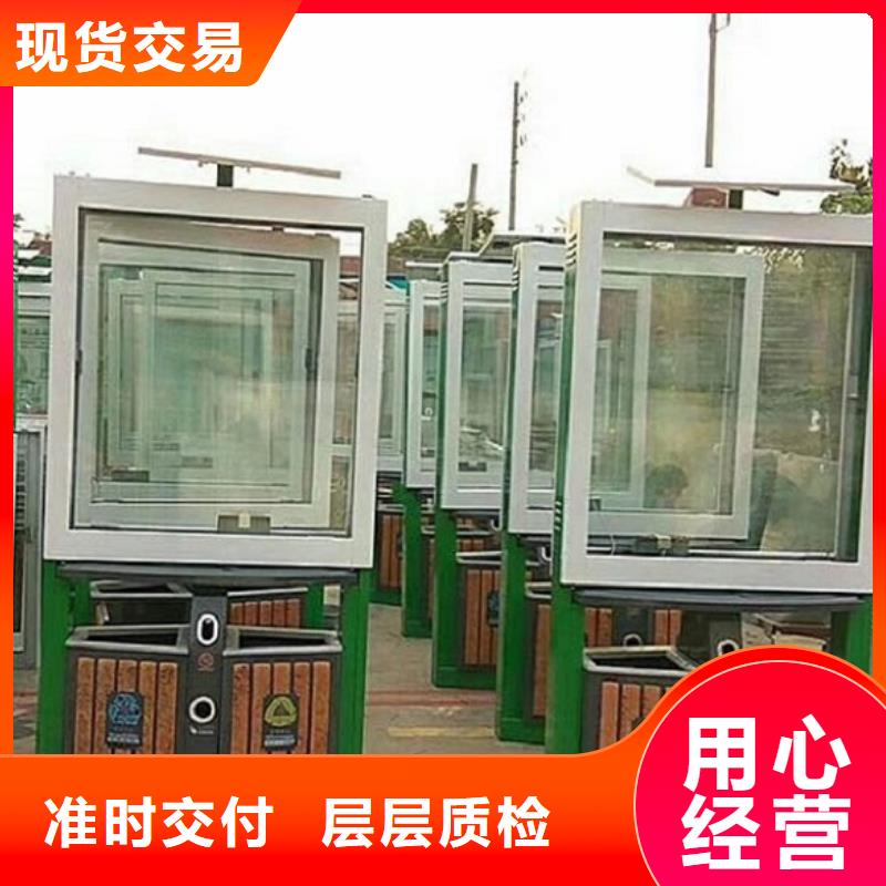 垃圾箱,廣告垃圾箱聯系廠家