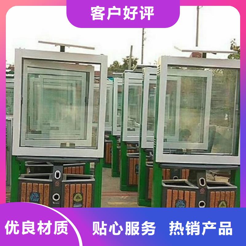 新款垃圾箱廠家地址在哪