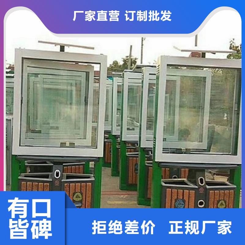 垃圾箱路燈箱生產廠家廠家現貨批發