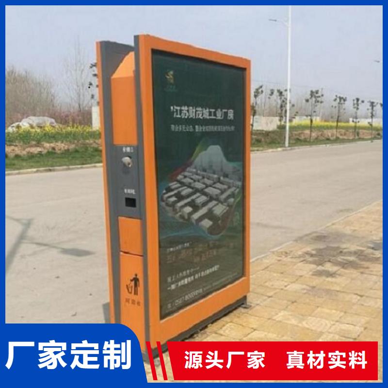 垃圾箱廠家品控嚴(yán)格