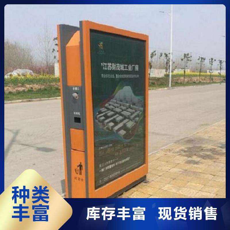 戶外垃圾箱靠譜廠家