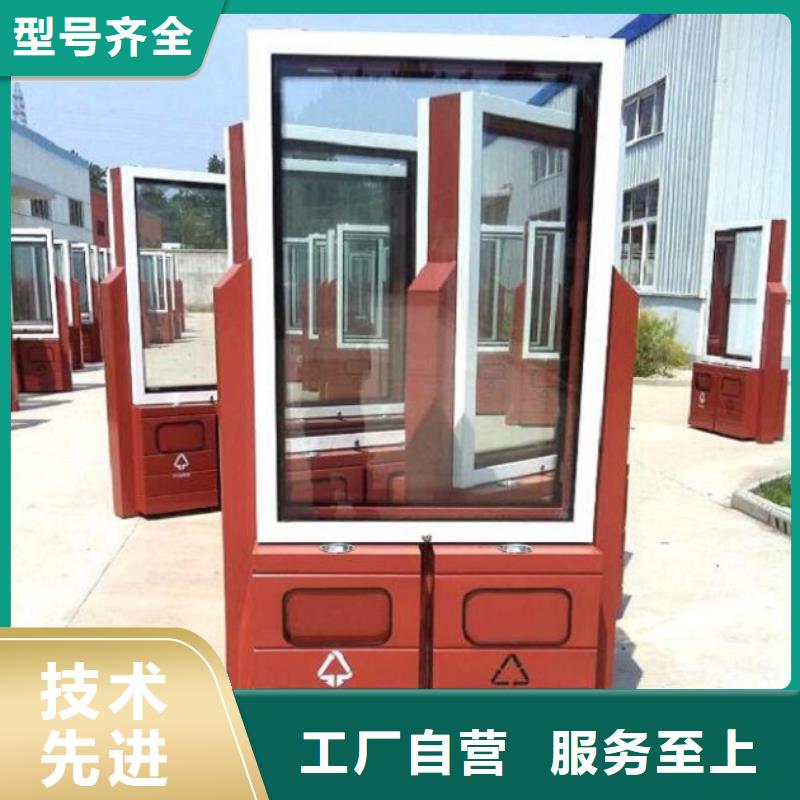 新款垃圾箱廠家地址在哪