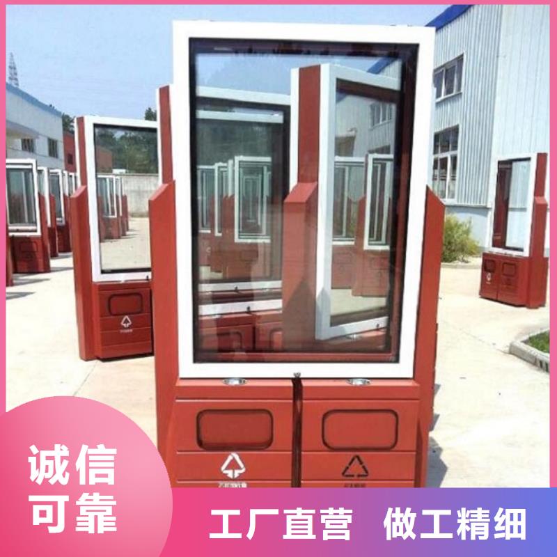 優(yōu)質(zhì)垃圾箱源頭廠家