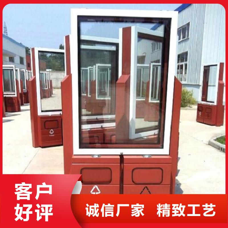 不銹鋼垃圾箱制作