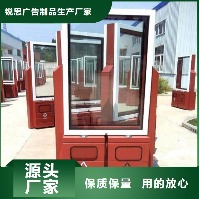 垃圾箱路燈箱生產廠家廠家現貨批發