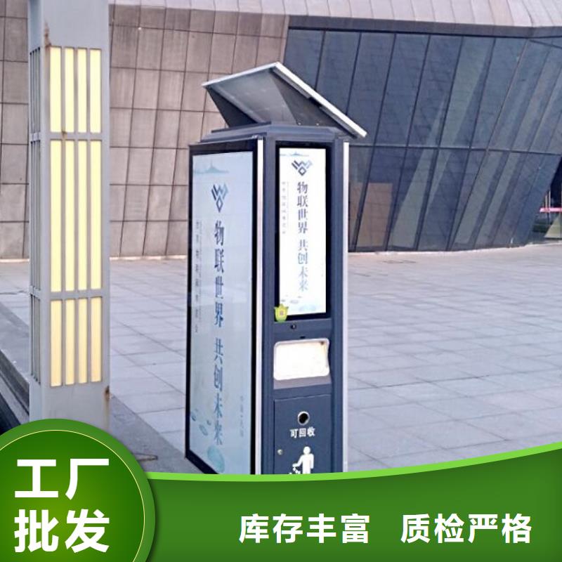 不銹鋼垃圾箱使用簡(jiǎn)單