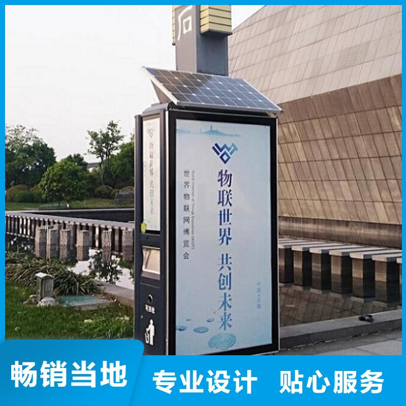防雨垃圾箱網上款式