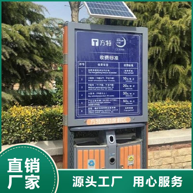 智能垃圾箱歡迎來電詢價