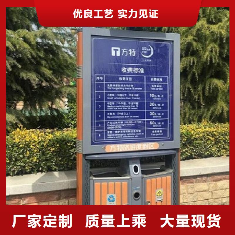 【垃圾箱社区灭蚊灯箱大库存无缺货危机】