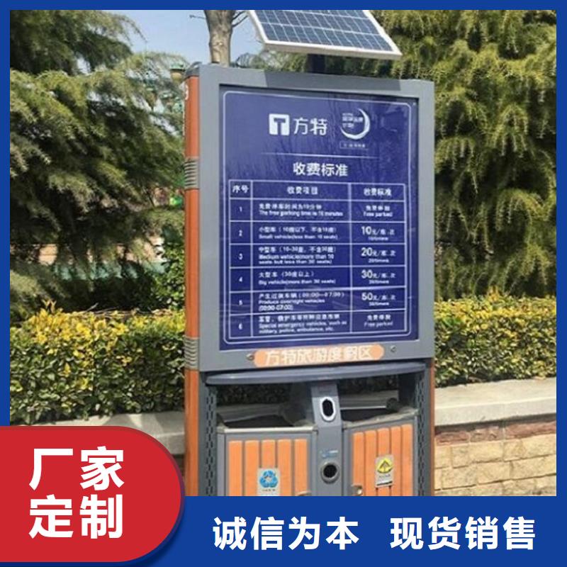 垃圾箱廠家品控嚴(yán)格