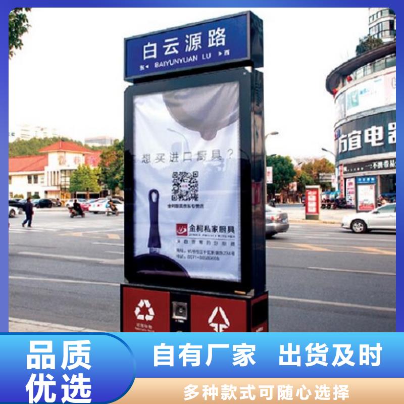優質垃圾箱源頭廠家