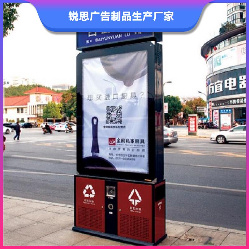 LED垃圾箱結(jié)實(shí)耐用