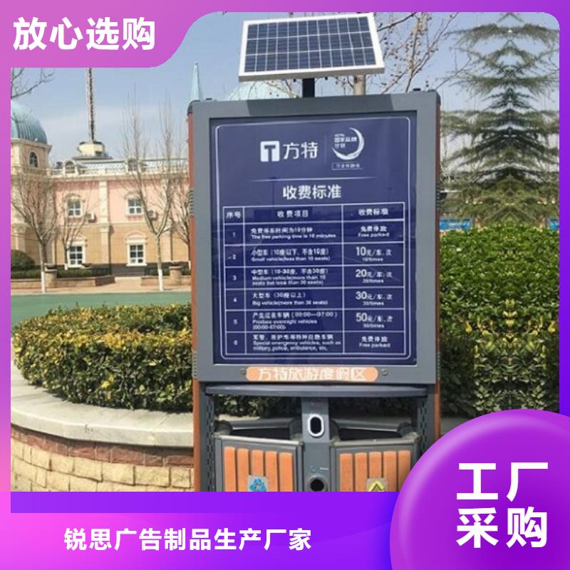 優(yōu)質(zhì)垃圾箱款式
