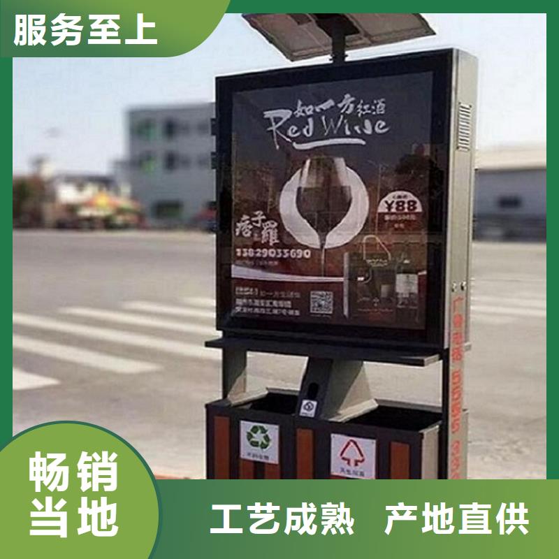 垃圾箱智能環(huán)保分類垃圾箱制作供貨及時(shí)