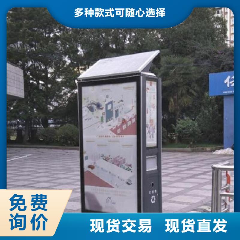 垃圾箱,廣告垃圾箱聯系廠家