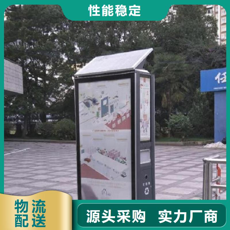 新款垃圾箱廠家地址在哪