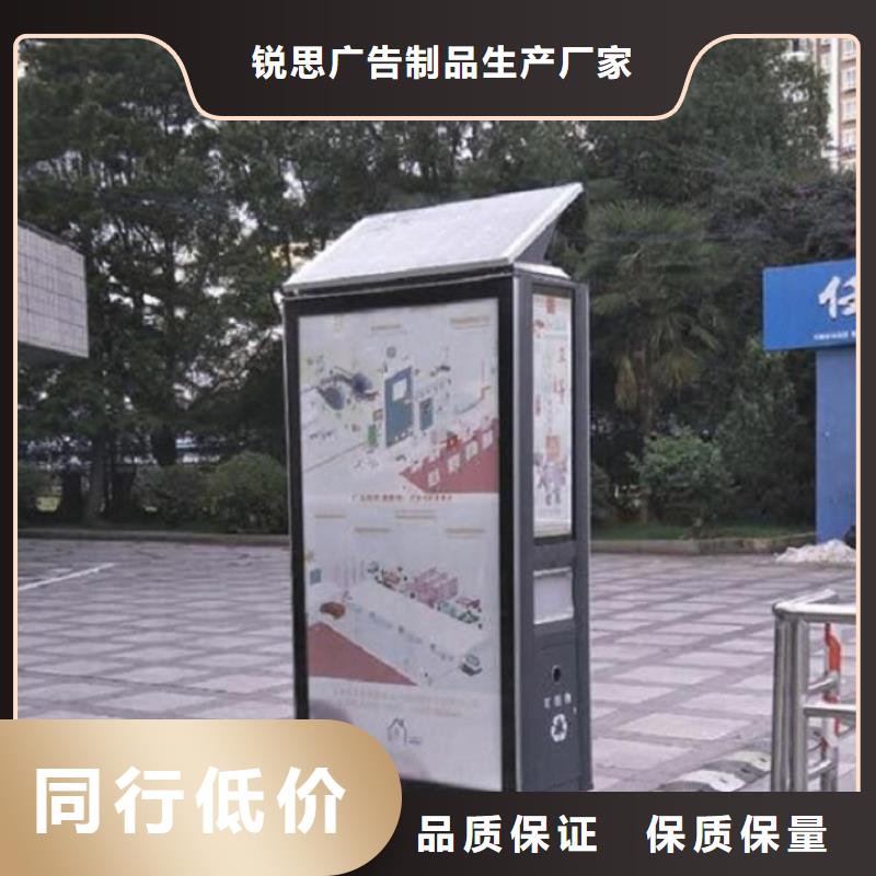 【垃圾箱社区灭蚊灯箱大库存无缺货危机】