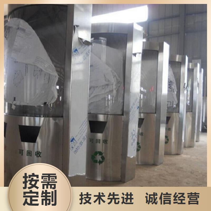 【垃圾箱社区灭蚊灯箱大库存无缺货危机】