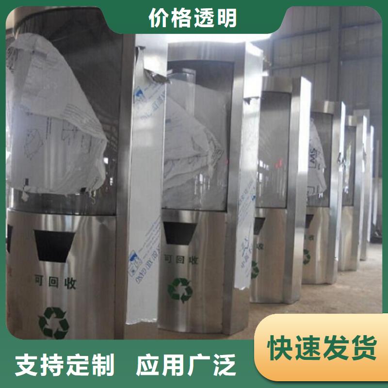 【垃圾箱滚动灭蚊灯箱制作源头工厂量大优惠】