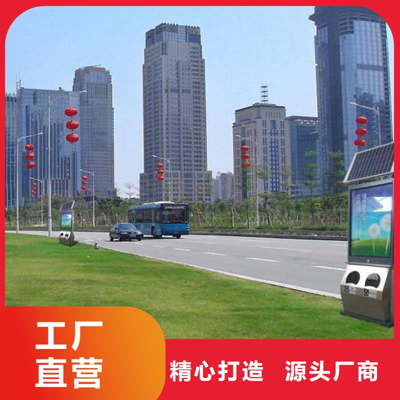 【垃圾箱社区灭蚊灯箱大库存无缺货危机】