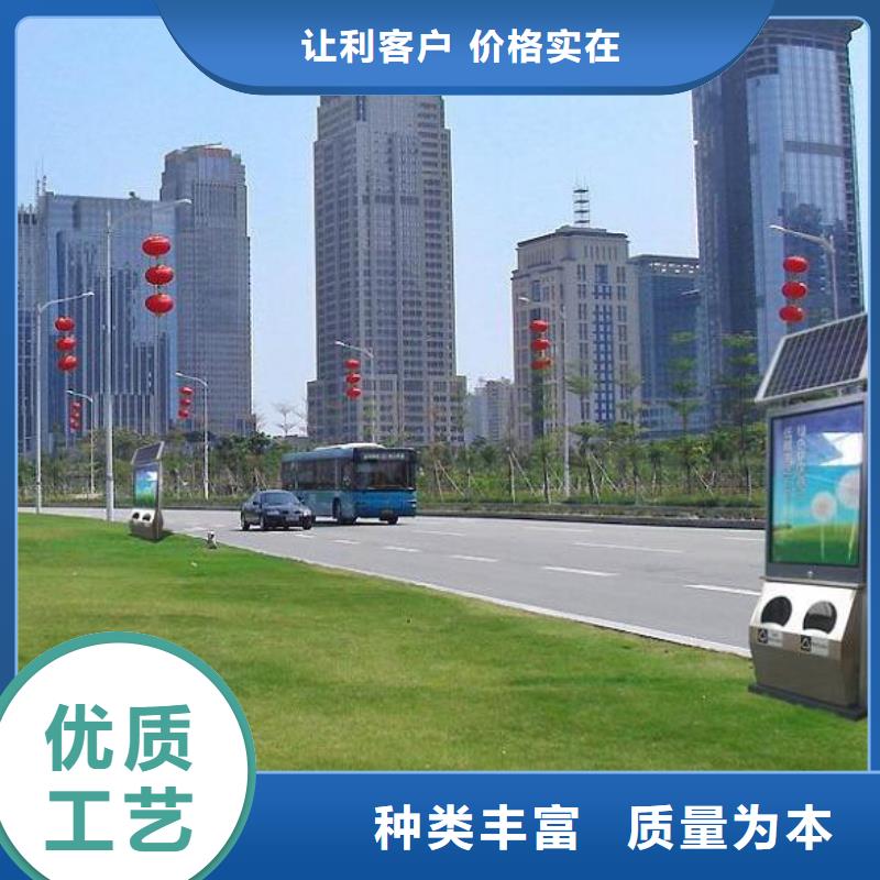 垃圾箱,指路牌燈箱制作廠家質量過硬