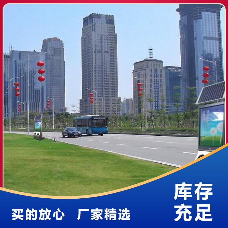 垃圾箱智能環保分類垃圾箱制作極速發貨