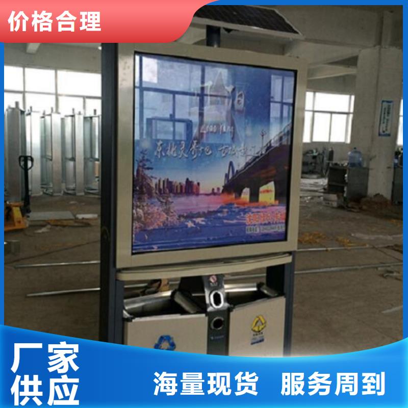 垃圾箱廠家品控嚴格