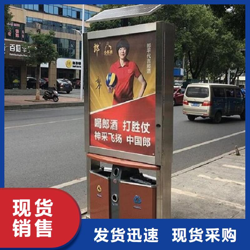 垃圾箱垃圾箱生产厂家品牌专营
