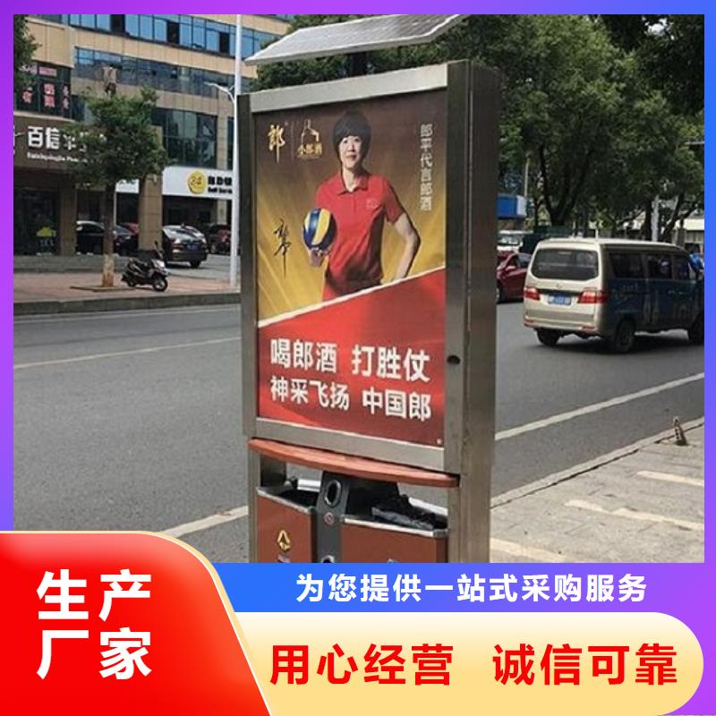 垃圾箱路燈箱生產廠家廠家現貨批發
