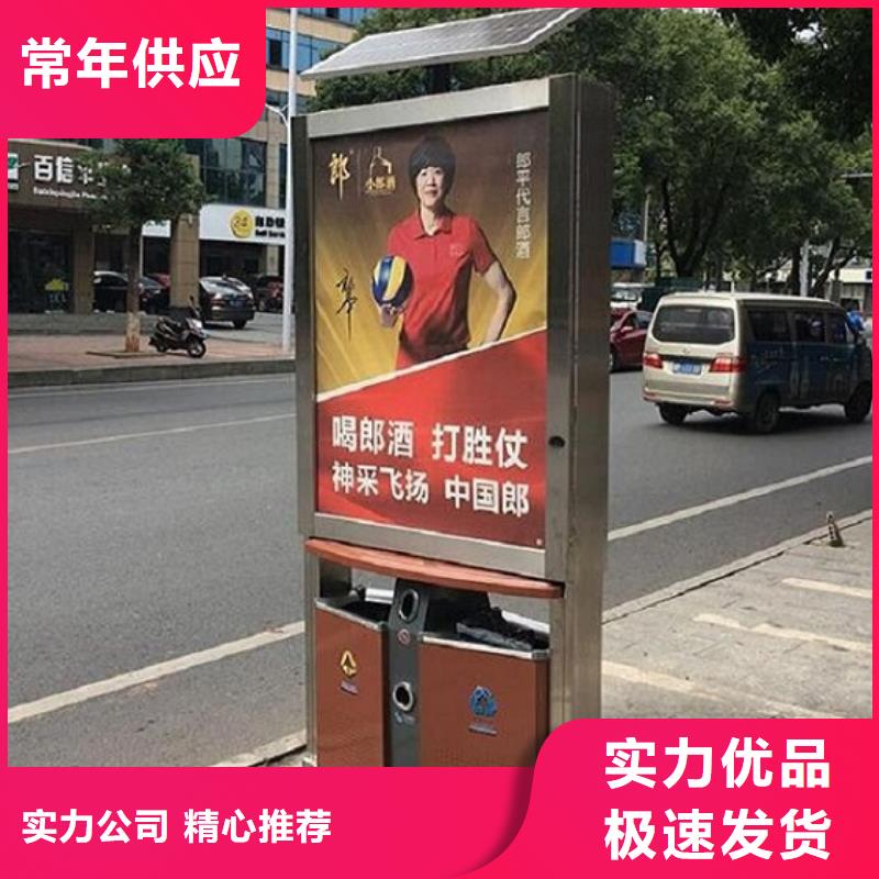 智能垃圾箱歡迎來電詢價