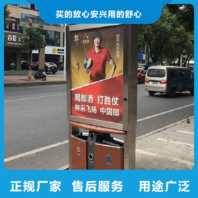垃圾箱滅蚊燈箱制作甄選好物