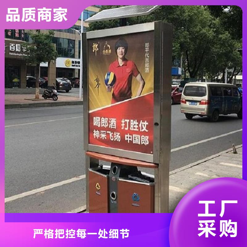 垃圾箱智能環保分類垃圾箱放心選購
