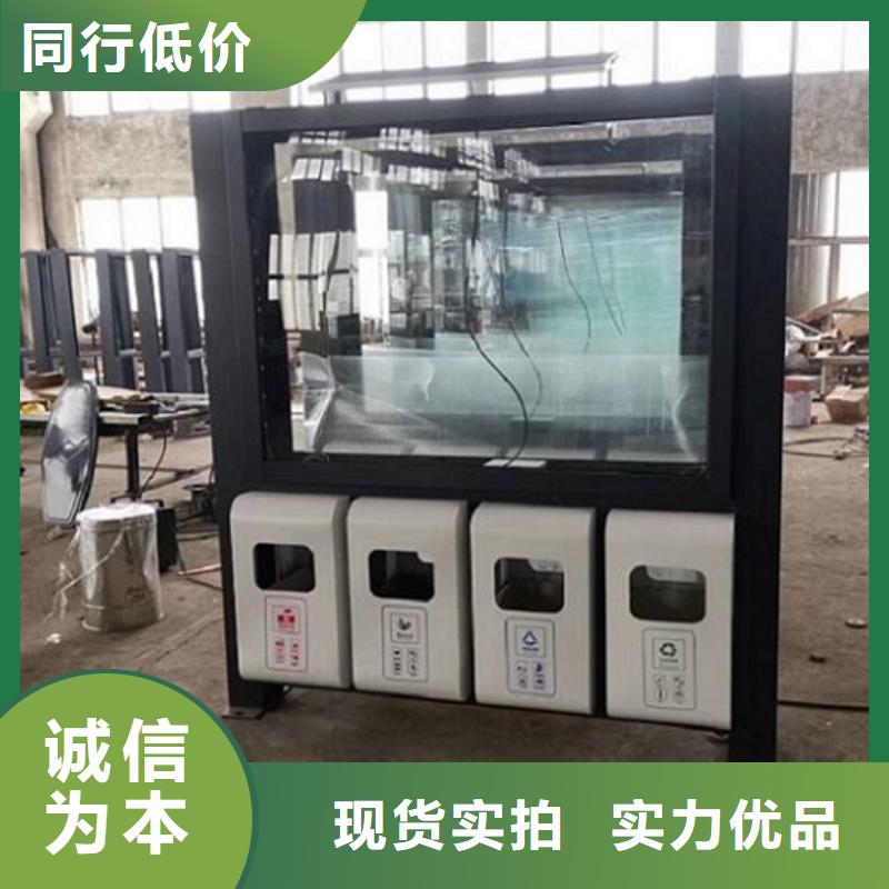 垃圾箱滅蚊燈箱制作甄選好物