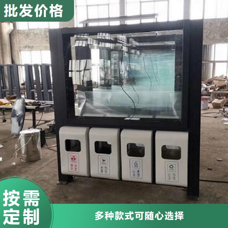 垃圾箱智能環保分類垃圾箱放心選購