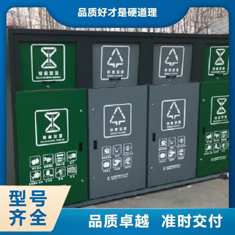 垃圾箱滅蚊燈箱制作甄選好物
