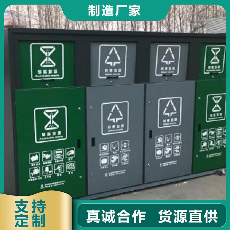 垃圾箱路燈箱生產廠家真誠合作