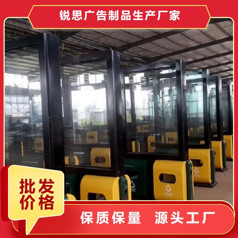 垃圾箱公交站台好品质用的放心